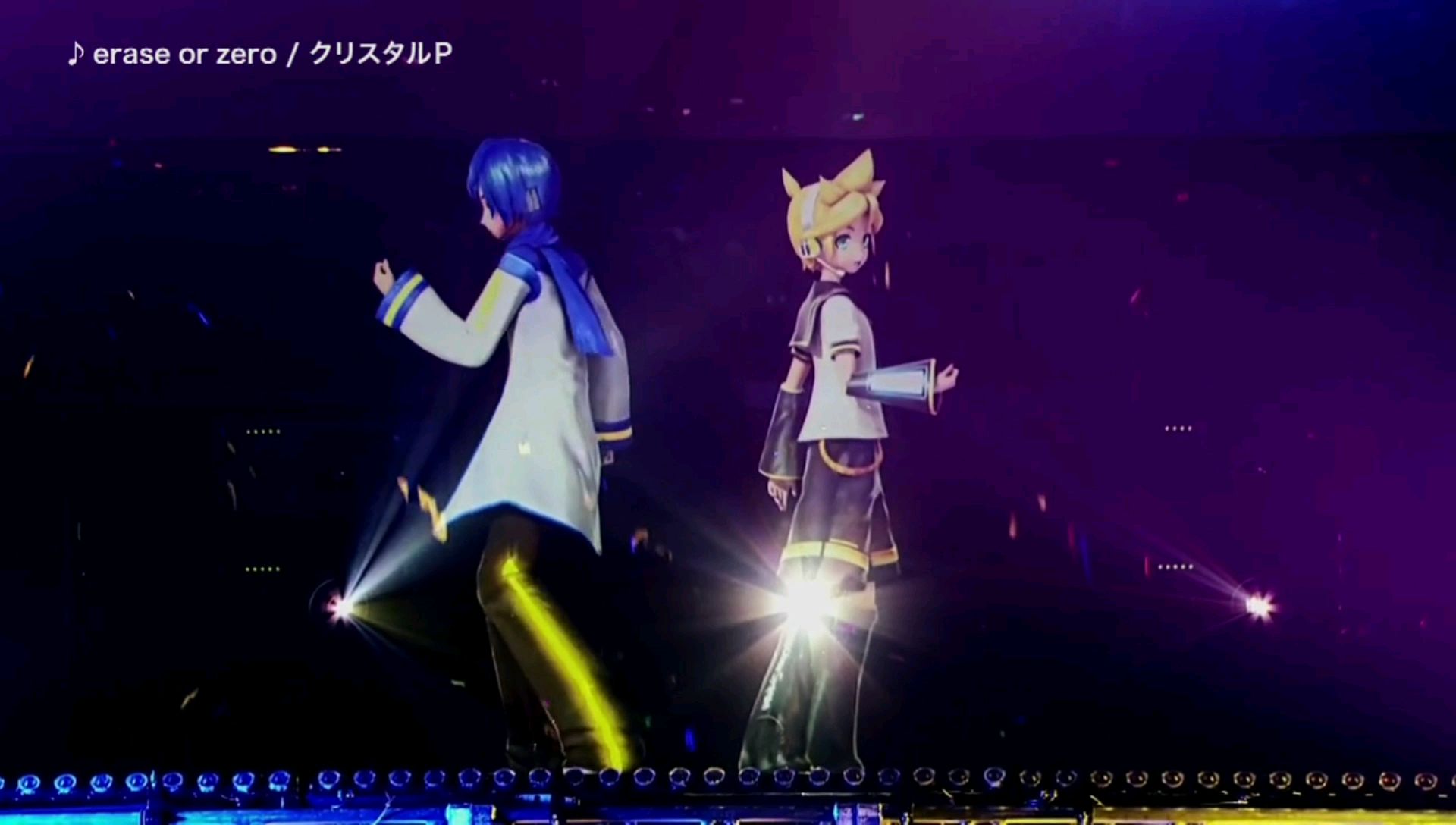 【魔法未来2013】erase or zero【KAITO · 鏡音レン】